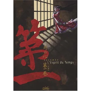 L'esprit Du Temps Tome 1