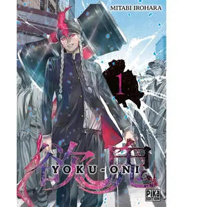 Pika Shônen: Tome 1 pas cher