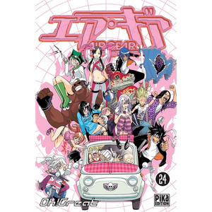 PIKA Shônen pas cher