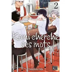 Pika Komi cherche ses mots Tome 2 pas cher