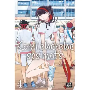 Pika Shônen pas cher