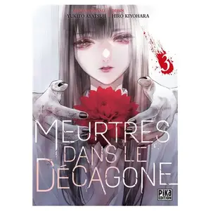 Pika Seinen pas cher