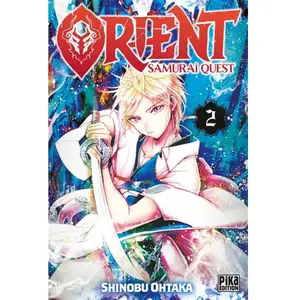 Pika Shônen pas cher