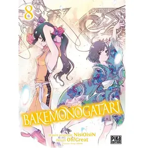 Pika Shônen pas cher