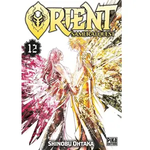 Shônen pas cher