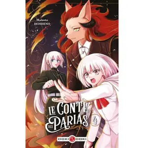Bamboo Eds Doki Doki. Shônen pas cher