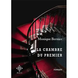 M.e.o La chambre du premier pas cher
