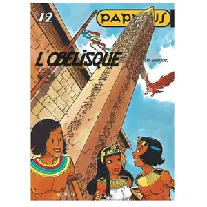 Dupuis Papyrus - Tome 12 - L'obélisque pas cher