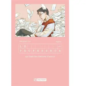 Dupuis Professeur Qui Lisait Des Histoires D'amour (Le) - Tome 1 pas cher