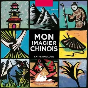 Philippe Picquier Mon imagier chinois pas cher