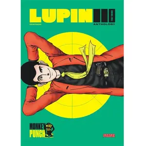 Kana Lupin the third pas cher
