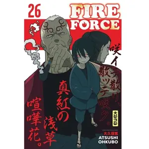 Shonen Kana pas cher