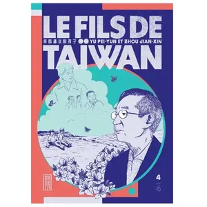 Comparateur de prix : Kana Eds Fils De Taïwan (Le) - Tome 4