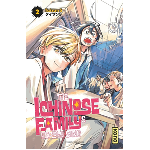 Kana La disparition de Kakeru pas cher