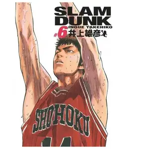 Kana Slam Dunk Tome 6 - Edition De Luxe - Collection Slam Dunk - Présentation de luxe pas cher
