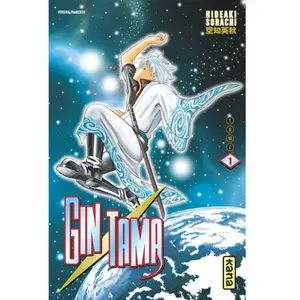 Kana Eds Gin Tama - Tome 1 pas cher