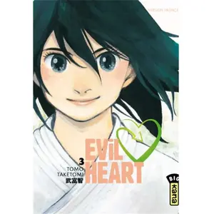 Kana Eds Evil Heart - Tome 3 pas cher