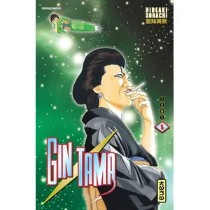 KANA Shonen Jump pas cher