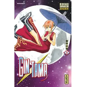 KANA Shonen Jump pas cher