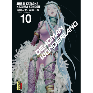 Comparateur de prix : Deadman Wonderland - Tome 10