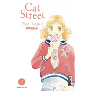 KANA Cat Street - Tome 7 pas cher