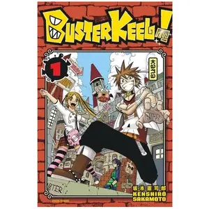 KANA Buster Keel ! - Tome 1 pas cher