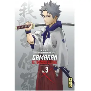 Shonen Kana pas cher