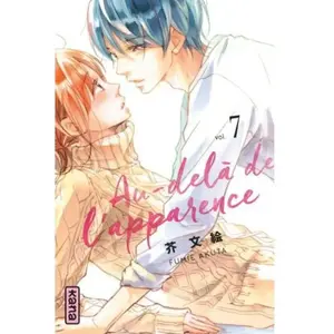 Kana Eds Avec un extrait de Jardin secret pas cher