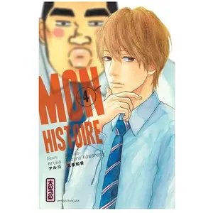 Comparateur de prix : KANA Mon Histoire - Tome 4