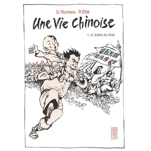 Comparateur de prix : Kana Eds Une Vie Chinoise Tome 1