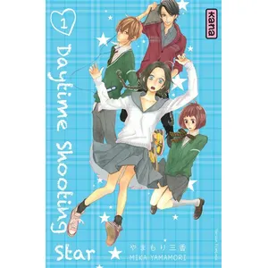 Daytime Shooting Star - Tome 1 pas cher