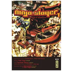 Ninja Slayer - Tome 1 pas cher