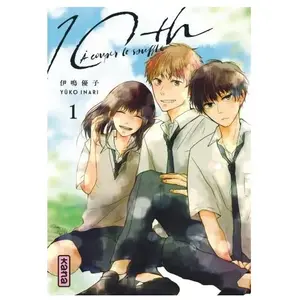 Shojo Kana pas cher