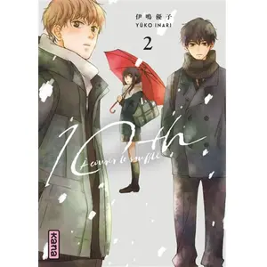 Shojo Kana pas cher