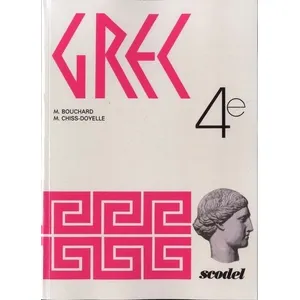 Nathan Grec 4e pas cher