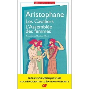 Comparateur de prix : Flammarion Les Cavaliers - L'Assemblée des femmes