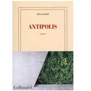 Gallimard Antipolis