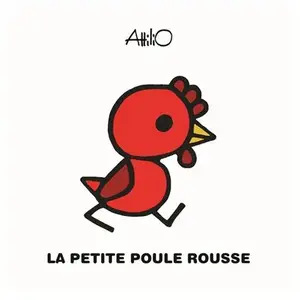 ISBN Gallimard jeunesse La petite poule rousse pas cher