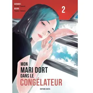 Akata Mon mari dort dans le congelateur - tome 2 pas cher