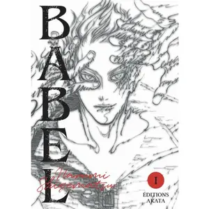 Akata Babel pas cher