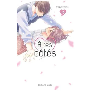 Akata A Tes Côtés (M.Morino) - Tome 15