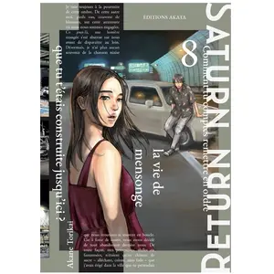 Akata Large pas cher