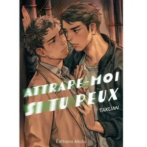 Akata Attrape-moi si tu peux pas cher
