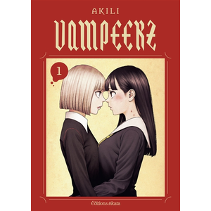Akata Large: Tome 1 pas cher
