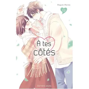 Comparateur de prix : Akata A Tes Côtés - Tome 13