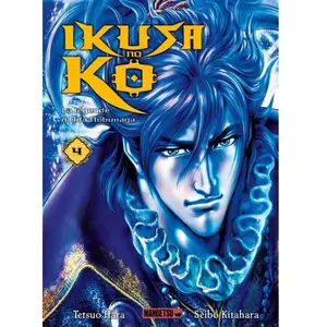 Mangetsu Tetsuo Hara pas cher