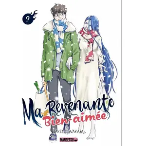 Comparateur de prix : Mangetsu Ma Revenante Bien-Aimée - Tome 9