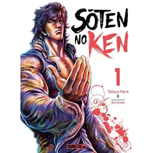 Mangetsu Soten No Ken T01 pas cher