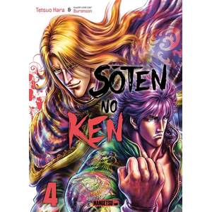 Mangetsu Tetsuo Hara pas cher