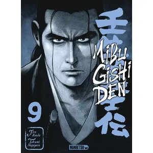 Mangetsu Seinen pas cher